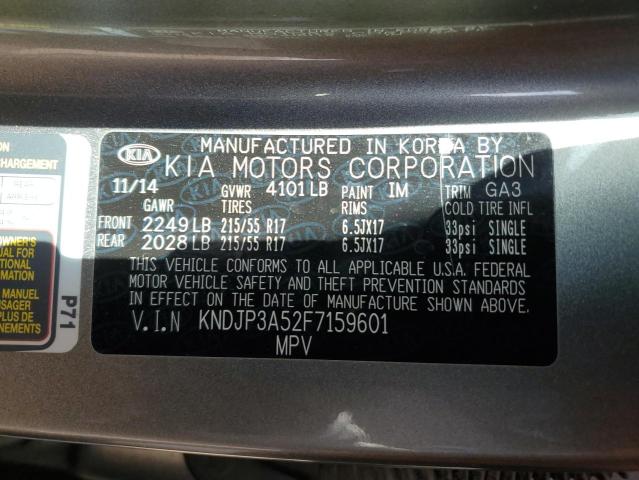 KNDJP3A52F7159601 KIA SOUL +