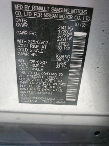KNMAT2MV2KP510342 Nissan ROGUE S