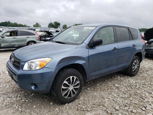 2007 Toyota RAV4 