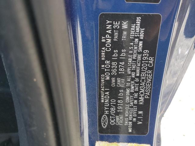 2011 Hyundai Accent - Image 12