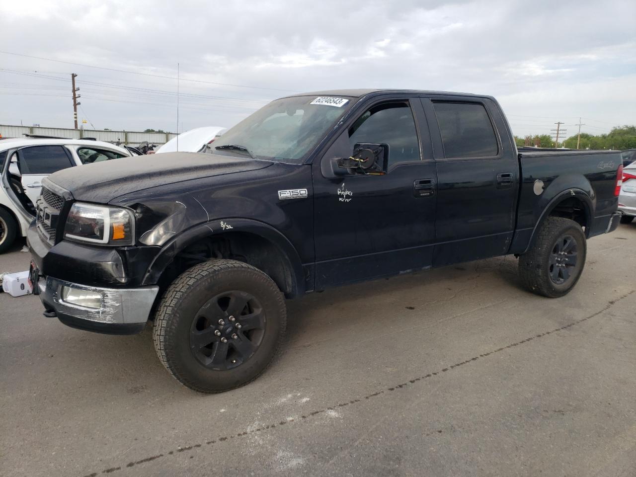 Lot #2105131628 2005 FORD F150