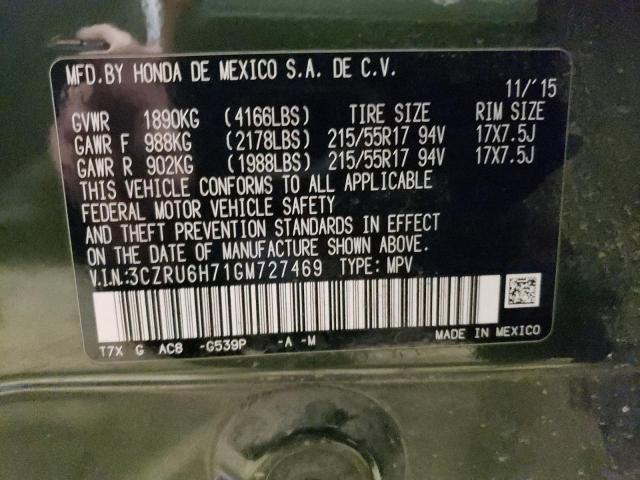 2016 HONDA HR-V EXL - 3CZRU6H71GM727469