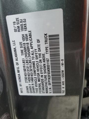 5FPYK3F65KB031167 Honda Ridgeline Rtl
