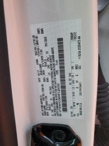 1FTEW1CG0HFC20332 Ford F150 Supercrew