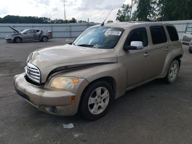 2007 Chevrolet HHR LT