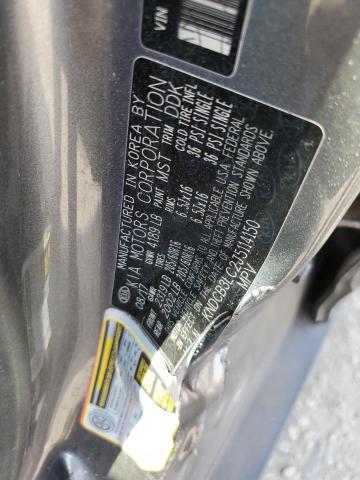 KNDCB3LC2J5114150 KIA NIRO FE