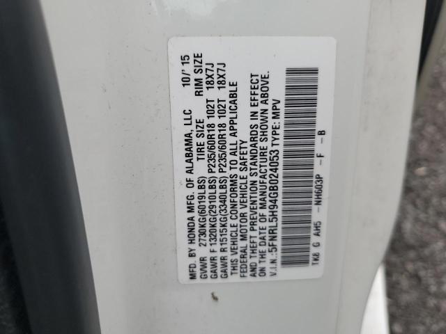 5FNRL5H94GB024053 2016 HONDA ODYSSEY, photo no. 13