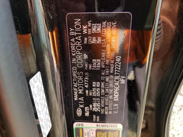 2020 KIA SPORTAGE S - KNDP6CAC8L7722240