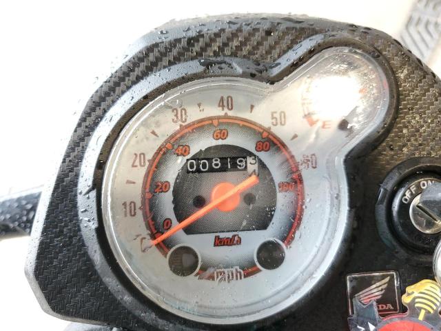 2023 HONDA NVA110 B 3H1JK0702PD101497