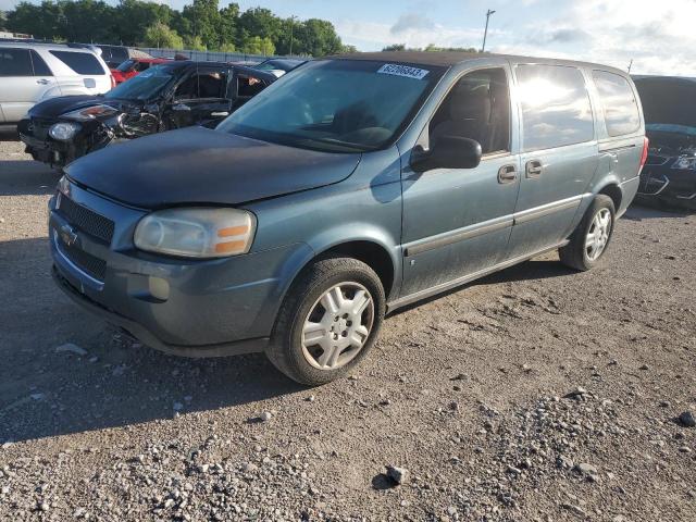 2007 Chevrolet Uplander LS