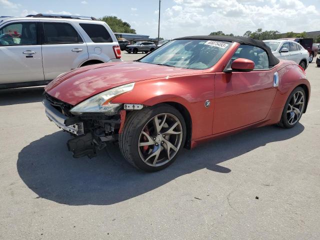 2013 Nissan 370Z Base