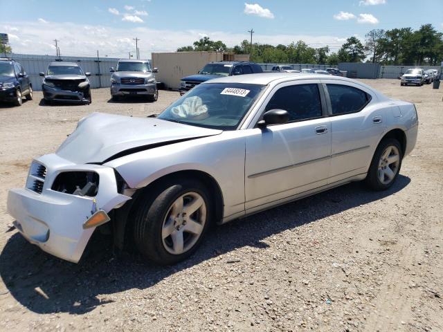 2007 Dodge Charger SE