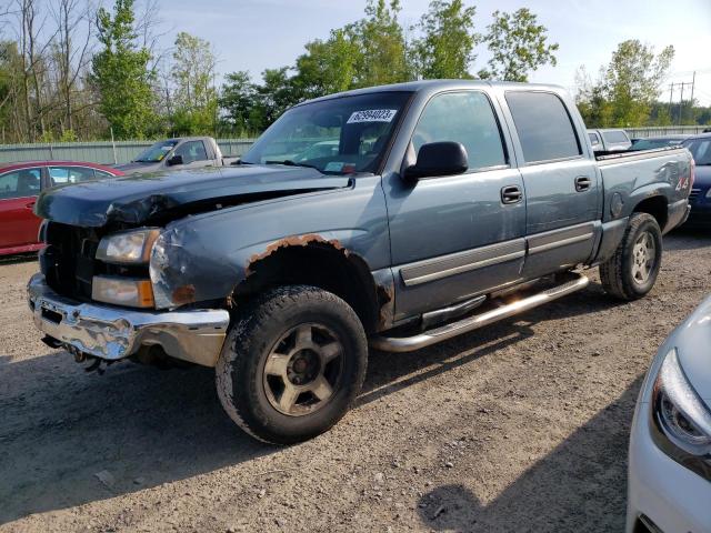 2006 Chevrolet C/K 1500 