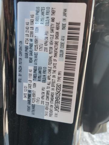 JM3KFBBM6N0543080 Mazda CX-5 Selec  10