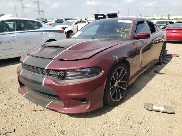 2017 Dodge Charger 