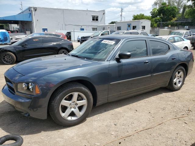 2008 Dodge Charger 