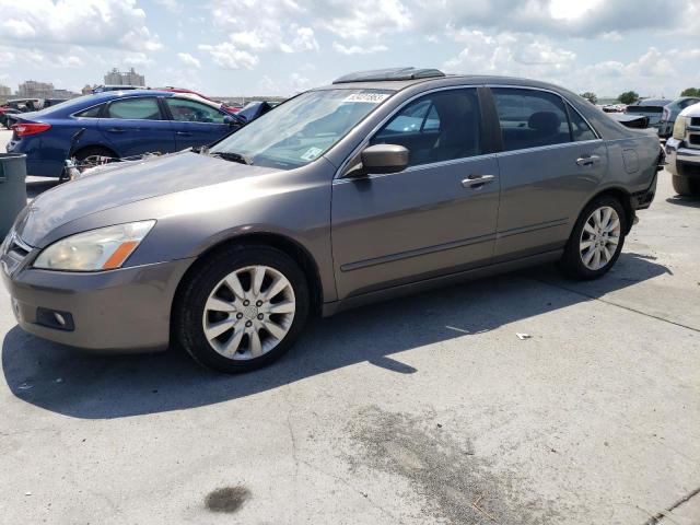 2006 Honda Accord Coupe EX