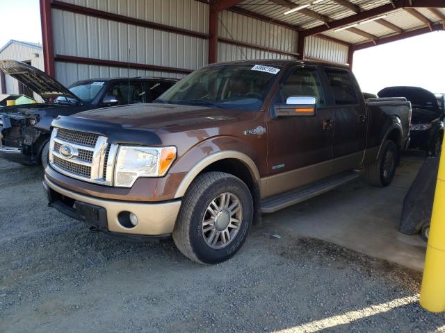 2012 Ford F-150 SuperCrew 