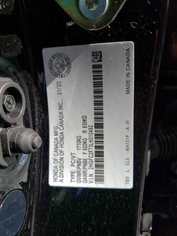 2020 HONDA CIVIC EX - 2HGFC2F73LH010492