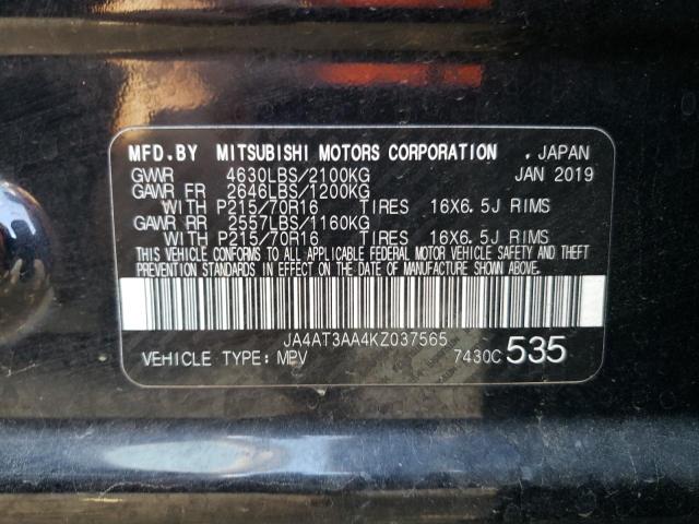 JA4AT3AA4KZ037565 Mitsubishi Eclipse Cross Es