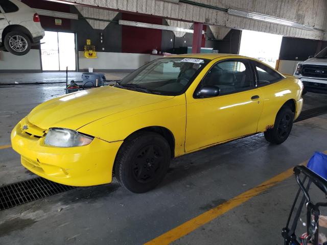 Wrecked Wrecked Cars for Sale in Dyer, Indiana IN: Damaged Repairable  Vehicle Auction