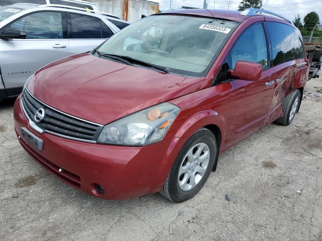 2008 Nissan Quest S