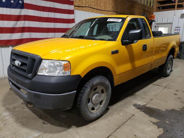 2008 Ford F-150 