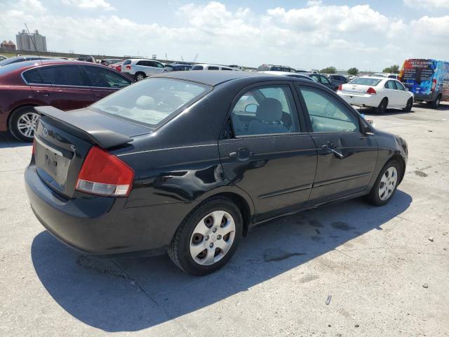 2008 Kia Spectra Ex VIN: KNAFE121885539050 Lot: 43099504