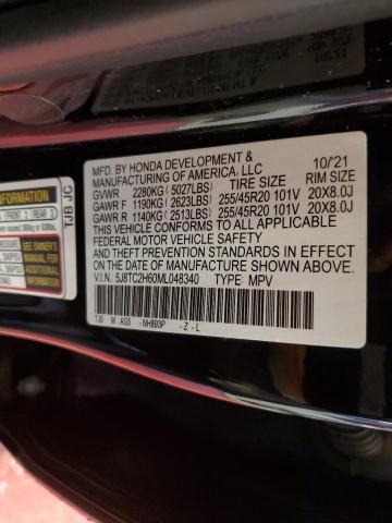 2021 ACURA RDX A-SPEC - 5J8TC2H60ML048340