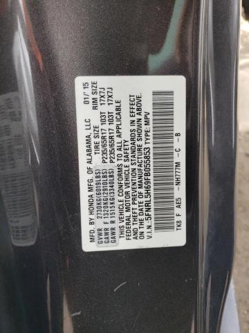 5FNRL5H69FB055853 Honda ODYSSEY EXL