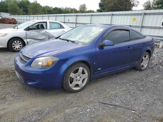 2006 Chevrolet Cobalt SS