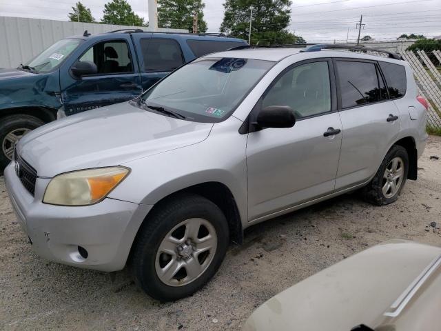 2008 Toyota RAV4 