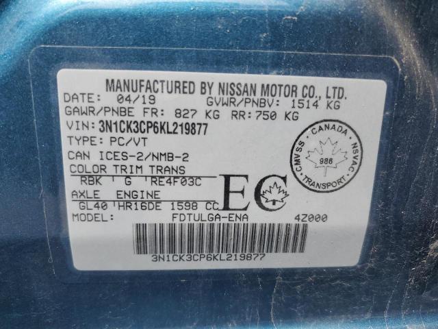 2019 NISSAN MICRA - 3N1CK3CP6KL219877