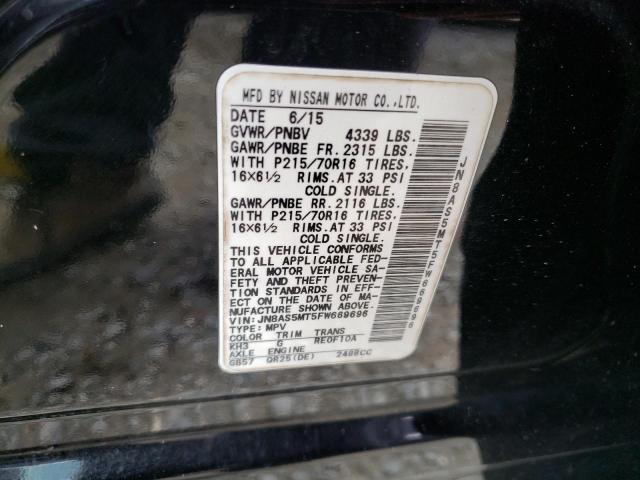 JN8AS5MT5FW669696 Nissan Rogue Select S