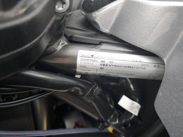 2019 KTM 1290 SUPER - VBKV79401KM915708