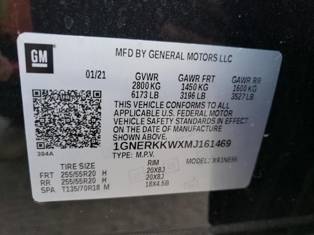 1GNERKKWXMJ161469 Chevrolet Traverse Premier