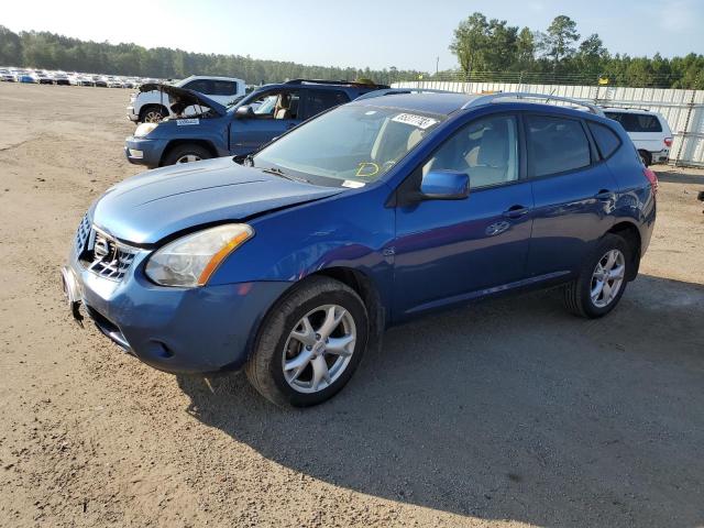 2008 Nissan Rogue S