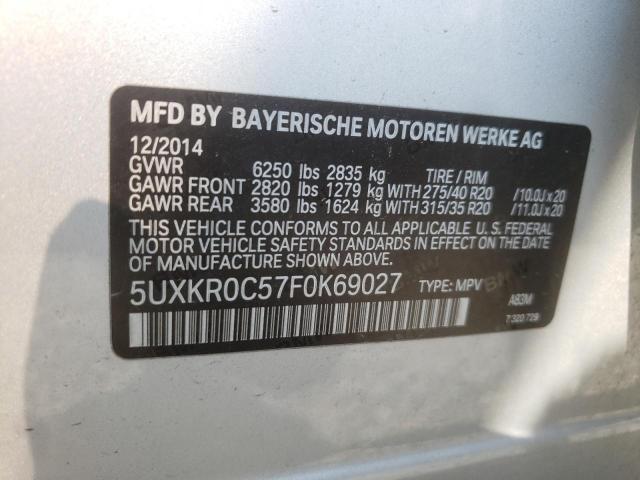 Паркетники BMW X5 2015 Бежевый