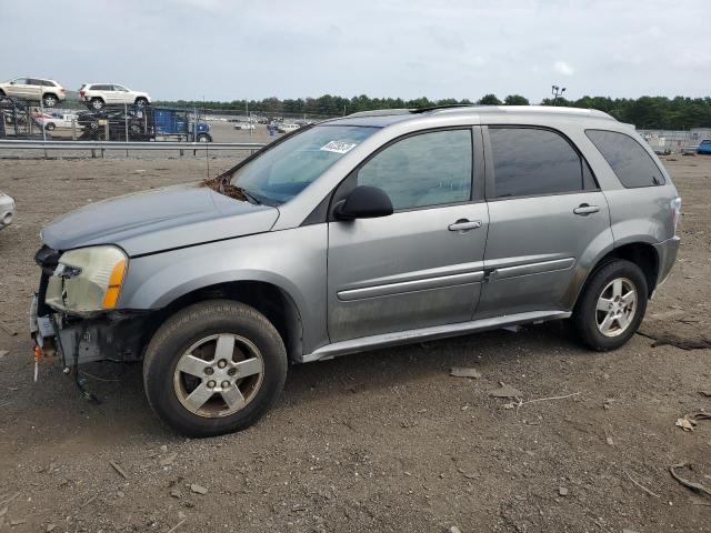 2005 Chevrolet Equinox LT