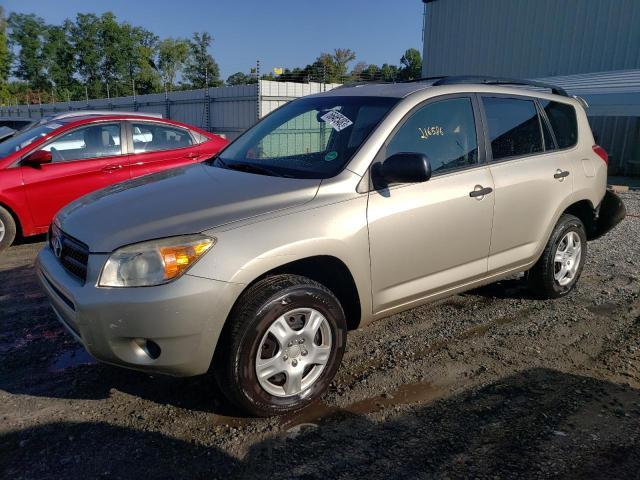 2008 Toyota RAV4 