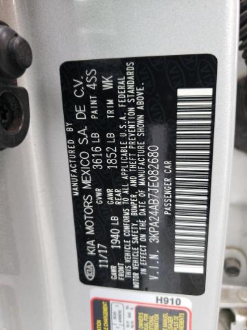 2018 KIA RIO LX - 3KPA24AB7JE082680