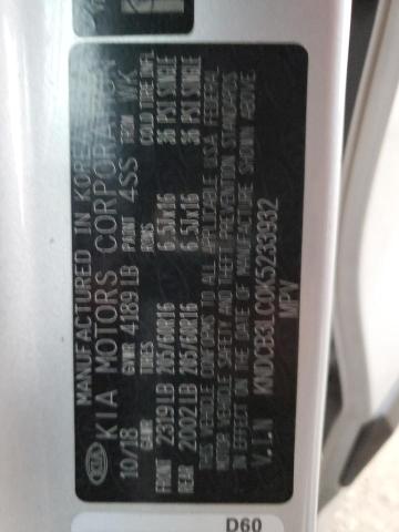 KNDCB3LC0K5233932 KIA NIRO FE