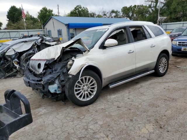 2008 Buick Enclave CXL