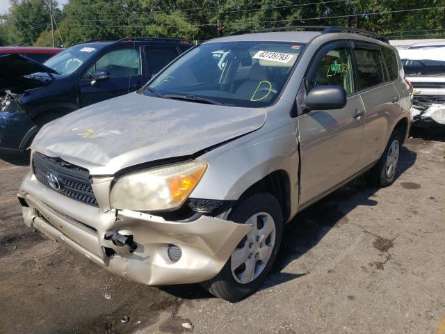 2006 Toyota RAV4 