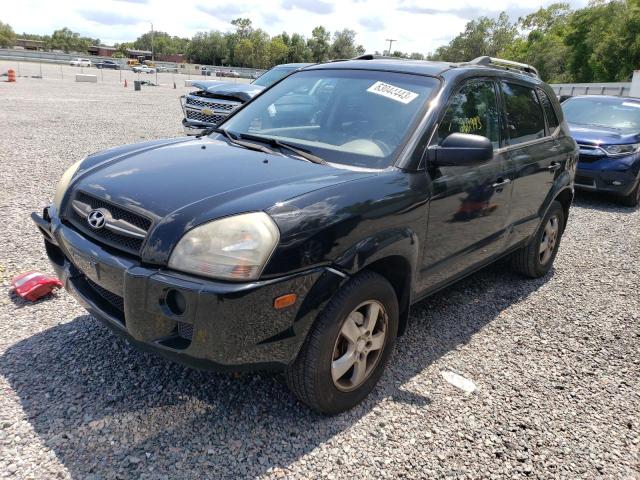 2008 Hyundai Tucson GLS