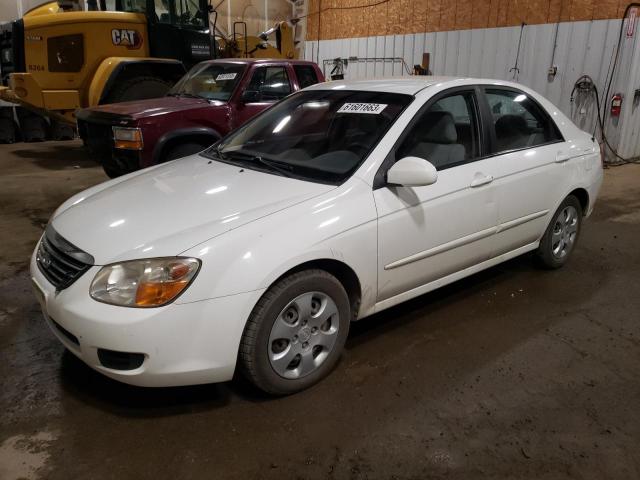 2008 Kia Spectra EX