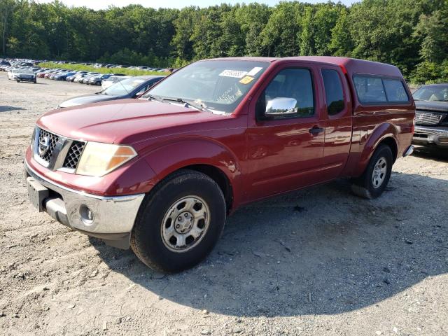 2007 Nissan Frontier 