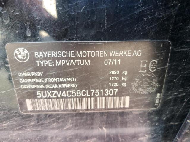 5UXZV4C58CL751307 2012 BMW X5, photo no. 13