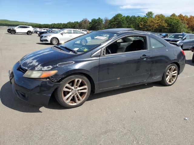 2007 Honda Civic Si