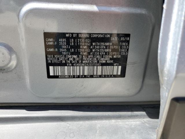 4S4BSAKC4J3375563 Subaru Outback 2.5i Limited
